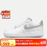 耐克女子运动板鞋WMNS AIR FORCE 1 '07 LX运动鞋HQ3461-191 36 