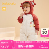巴拉巴拉【官方正品】婴儿羽绒服冬季宝宝连体衣男女童冬季哈衣爬服2024新 铁锈红61003 90 cm