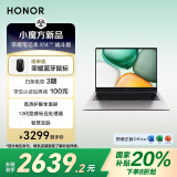 荣耀笔记本X14 2025 战斗版【国家补贴】13代酷睿标压i5 16G 512G 14吋护眼屏 轻薄笔记本电脑 灰