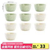 康琴（KANGQIN）奶油风陶瓷碗家用2024新款吃饭碗高颜值餐具面碗汤碗乔迁碗碟套装 4.7英寸饭碗 10件套