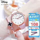 迪士尼（Disney）女士手表时尚潮流双日历少女腕表初中高中学生手表女MK-11319P