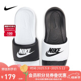 耐克NIKE外穿休闲鞋男一字沙滩鞋VICTORI ONE拖鞋DD0234-100白黑40