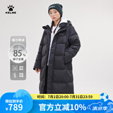 卡尔美（KELME）长款羽绒服女冬季新款加厚保暖连帽过膝外套鸭绒运动宽松大衣 黑色 L