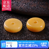 彩荷新疆蜜蜡玉佛珠隔片隔珠玛瑙垫片石头扣片手串星月金刚菩提配饰 6mm单个