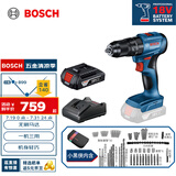 博世（BOSCH）GSB 185-LI 18V无刷锂电冲击钻充电手电钻电动螺丝刀单电+小黑侠