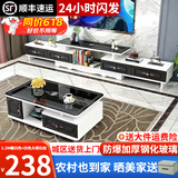 壹品帆诚【24小时闪发】茶几客厅简约茶几电视柜组合套装客厅茶几 1.2M茶几+电视柜(白+黑抽+黑玻) 钢化玻璃桌面