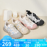 骆驼（CAMEL）丑萌登山鞋女时尚撞色户外休闲鞋 L24S076620 米/银/黄 36