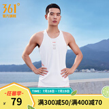 361度运动背心男2025夏季新款男士修身速干运动上衣透气轻薄跑步服 本白 XL
