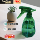 柯瑞柯林 500ml喷壶 消毒酒精浇花喷水卸妆补水壶手动式喷壶 星空绿 1个装