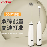 COOKSS打蛋器电动无线奶泡器咖啡奶泡搅拌神器奶油打泡器烘焙辅食工具