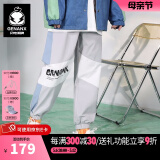 闪电潮牌（GENANX）侧条纹运动裤男束脚撞色拼接侧边松紧腰抽绳休闲卫裤易穿搭 灰色 2XL