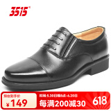 3515强人皮鞋男三接头皮鞋简约套脚男士皮鞋商务正装鞋 黑色 套脚款 42