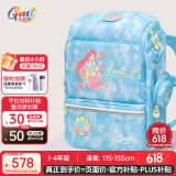 Gmt for kids书包小学生儿童大容量礼物超轻护脊减负1-4年级男女星光人鱼Light