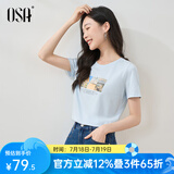 欧莎（OSA）女士夏季衣服新款印花t恤女短袖正肩显瘦时尚休闲凉感上衣 浅蓝色 L