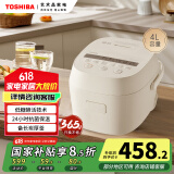 东芝（TOSHIBA）【国家补贴】 三维加热健康酵活4L电饭煲 智能米量判定 24H抗菌保温 鲜米煲系列 RC-15DHUC(WY)