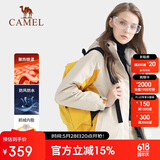 骆驼（CAMEL）户外情侣款防风透气保暖三合一冲锋衣 A4W117009 浅卡/姜黄女 M