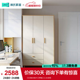 林氏家居成品衣柜卧室小户型收纳柜储物柜实木脚衣橱国家补贴橱柜JC18D 【E0级主材|六门|带抽】2.4m衣柜