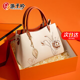 游子吟生日礼物送妈妈包包女包2025新款国风轻奢刺绣女士手提包斜挎包 康乃馨刺绣款-精选礼盒包装