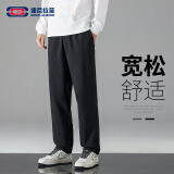 GENIOLAMODE休闲裤男2025新款日常基础简约纯色休闲百搭男裤宽松运动系带长裤
