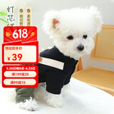 喵先生 宠物狗狗衣服小型犬泰迪衣服冬季狗衣服小狗幼犬衣服四脚棉 大口袋背带裤L码 建议8-12斤内