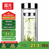 富光双层玻璃杯 高硼硅玻璃泡茶杯子 茶水分离杯 带茶隔商务水杯男士