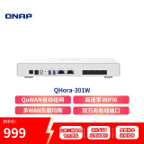 QNAP QHora-301W 新世代 无线6 双 10GbE路由器 QHora-301W