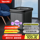 泰昌（Taicn）足浴盆加热智能杀菌泡脚桶洗脚盆龙爪按摩可拆卸足浴桶送长辈520礼物TC-12L6L4（烟雨灰）