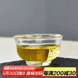 瓷牌茗 玻璃茶杯双层小杯子耐热水杯透明品茗杯带把茶杯子功夫茶具 玉兰玻璃杯-40ML