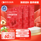 胶城 阿胶富铁软糖 【90g*3盒】女性补富含血红素铁红枣姨妈滋补零食