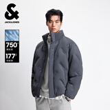 杰克·琼斯（JACK&JONES） 男装冬季羽绒服纯色百搭立领发热内里多口袋略宽松上衣225312023