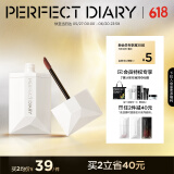 完美日记薄透雾感名片唇釉001裸粉色4g丝绒口红显白生日礼物送女友