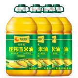 西王非转基因一级压榨玉米胚芽油 4L*4桶