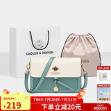 蔻一（Cnoles）斜挎包女士单肩包大容量实用女款纪念日走心实用生日礼物送媳妇