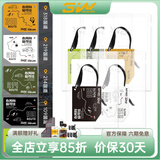 3wauto-life汽车用品车载香薰高级固体香片持久香清新空气净化除味挂式摆件 【远征系列】白茶香/5片装