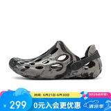 迈乐（Merrell）迈乐运动户外洞洞鞋HYDRO MOC 