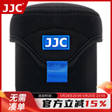 JJC 镜头包 收纳袋保护筒 适用佳能尼康索尼富士适马腾龙单反微单相机镜头套/桶摄影腰包