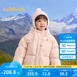 巴拉巴拉童装儿童羽绒服男童女童2024冬连帽加厚外套宝宝衣服208424107238