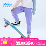 361°儿童春秋薄款长裤男童卫裤运动长裤女童秋冬保暖中大童休闲长 紫霞-女童1501【加绒】 130