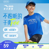 安踏儿童T恤男童短袖速干衣2025夏运动T女童跑步短袖T恤衫A52527116