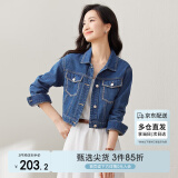 尚都比拉秋季复古休闲小个子短款外套女纯棉撞色绣花牛仔衣 牛仔蓝 M 