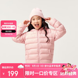 亚瑟士童装2024冬季男女中大童休闲连帽轻薄羽绒服外套舒适334241073075