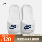 耐克（NIKE）VICTORI ONE 男子拖鞋 CN9675-102 40