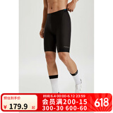迪卡侬自行车公路车骑行服排汗衫男防风骑行装备 RC100骑行裤（新老款随机发货） M