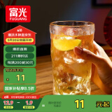 富光冰川杯玻璃杯子水杯女夏季家用饮料咖啡杯啤酒杯凉水杯