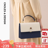 蔻一（Cnoles）包包女包轻奢侈女士斜挎手提包品牌实用生日母亲节礼物送女友老婆