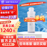 沁园（TRULIVA） 沁园净水器滤芯 炭棒滤芯-适用KRT5820等