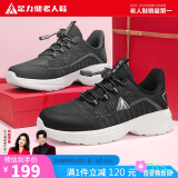 足力健老人鞋中老年网面透气散步鞋轻便妈妈鞋休闲女鞋 8602K 黑色 37