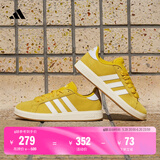 adidas「面包鞋」GRAND COURT BASE 00s休闲低帮板鞋男女阿迪达斯   银灰黄/白色/树脂黄   42