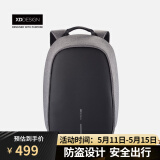 XDDESIGN大容量背包男士双肩包多功能防盗背包商务旅行包电脑包出差包Hero 灰色大号