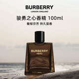 博柏利（BURBERRY）骏勇之心香精100ml 木质东方调男士香水生日礼物巴宝莉巴伯瑞